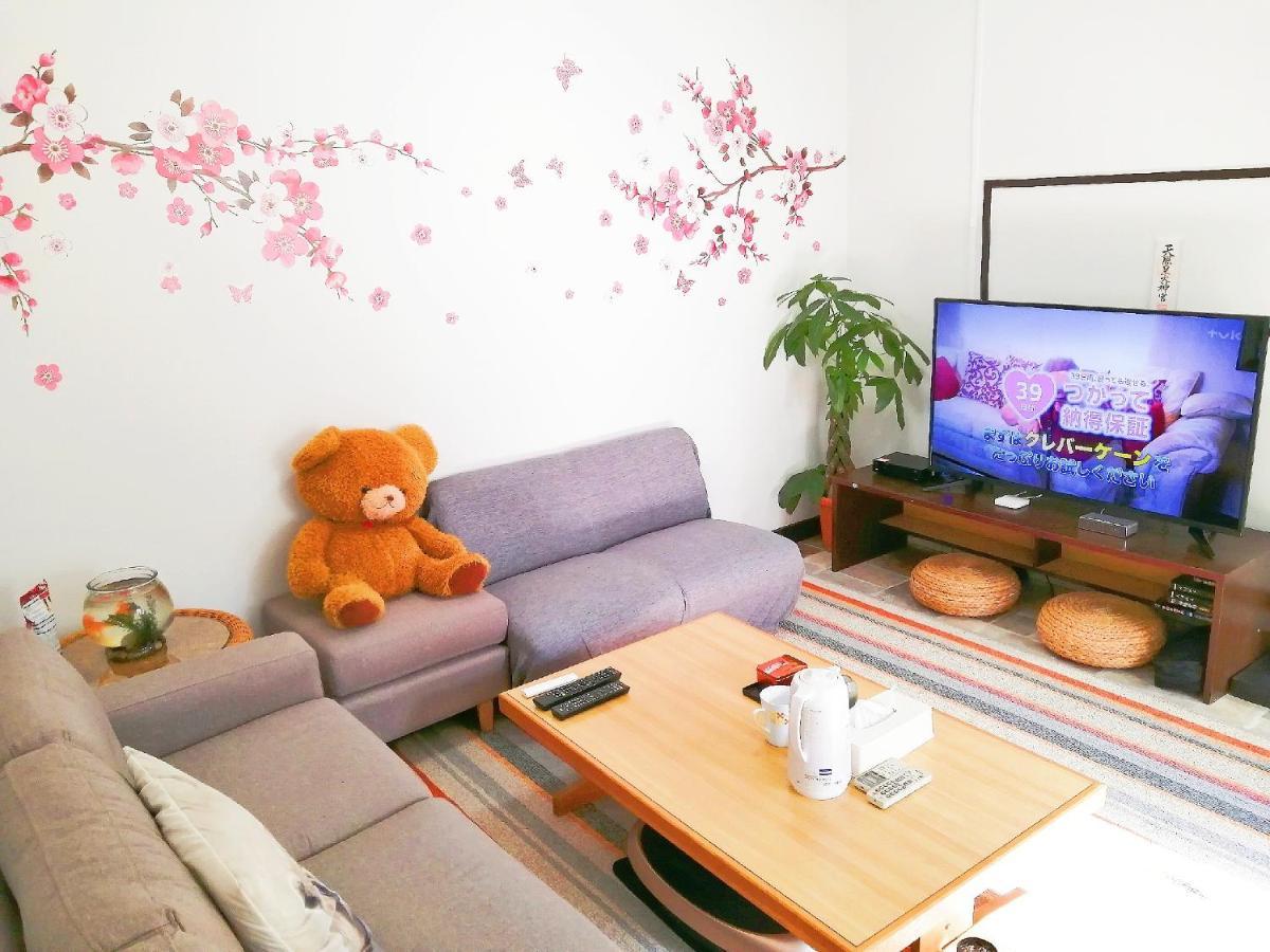 自遊人の宿 Odawara Extérieur photo