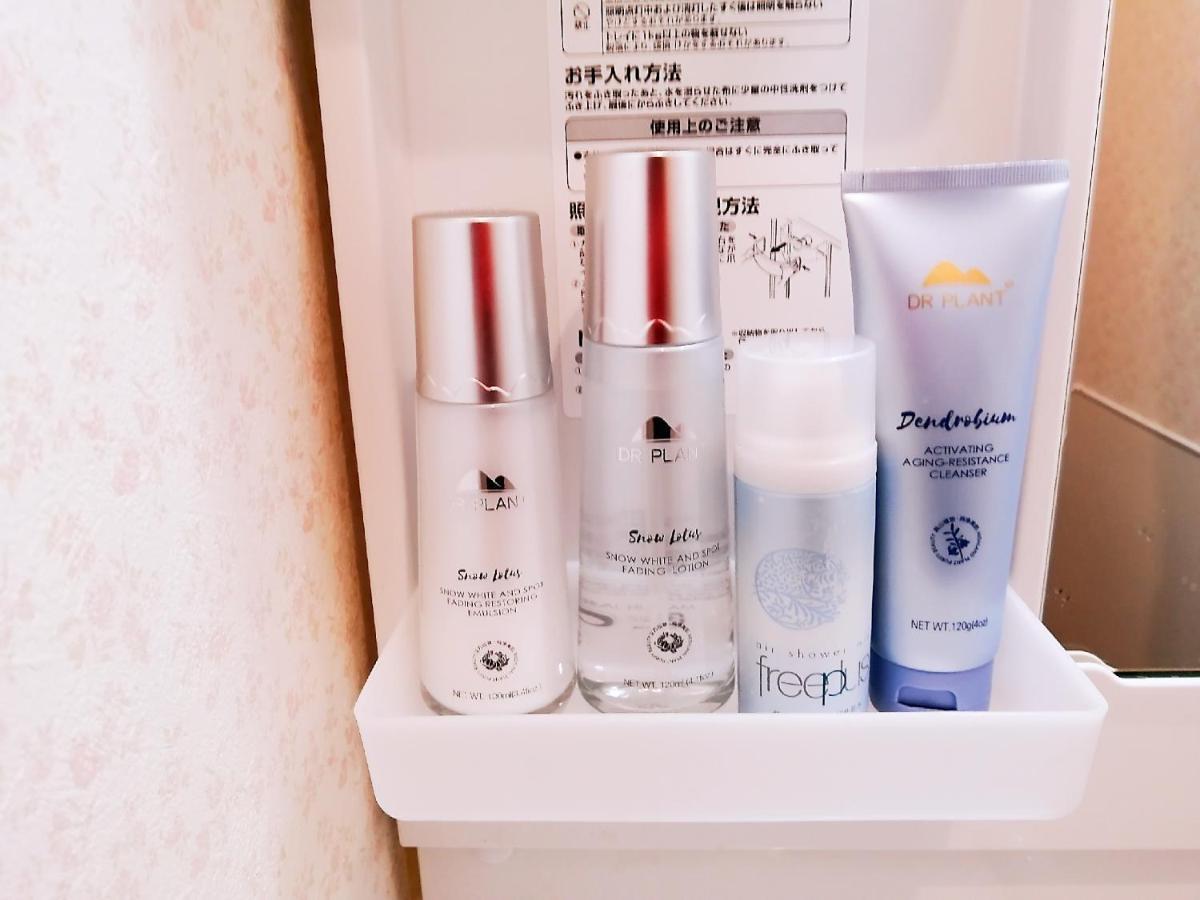 自遊人の宿 Odawara Extérieur photo